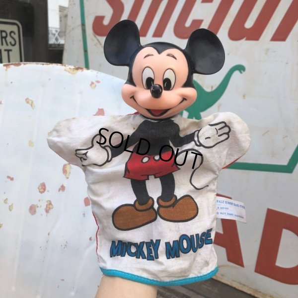 画像1: Vintage Disney Hand Puppet Mickey Mouse (B025)