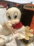 画像9: Vintage Gund Spooky Hand Puppet  (B026)