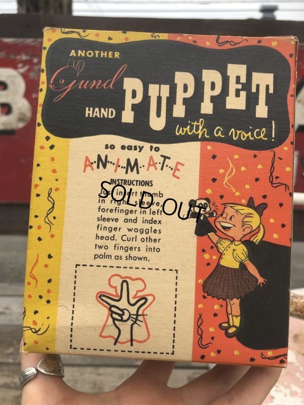 画像3: Vintage Gund Spooky Hand Puppet  (B026)