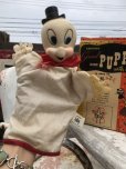 画像7: Vintage Gund Spooky Hand Puppet  (B026)