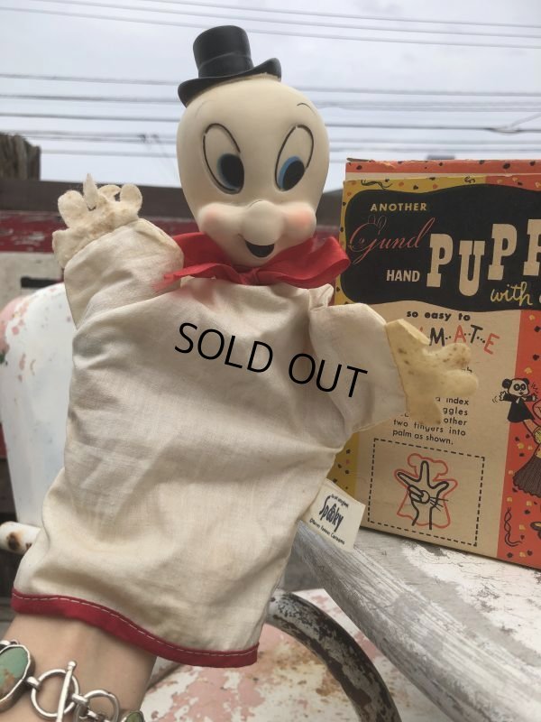 画像7: Vintage Gund Spooky Hand Puppet  (B026)
