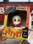 画像1: Vintage Gund Spooky Hand Puppet  (B026) (1)