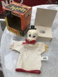 画像6: Vintage Gund Spooky Hand Puppet  (B026)