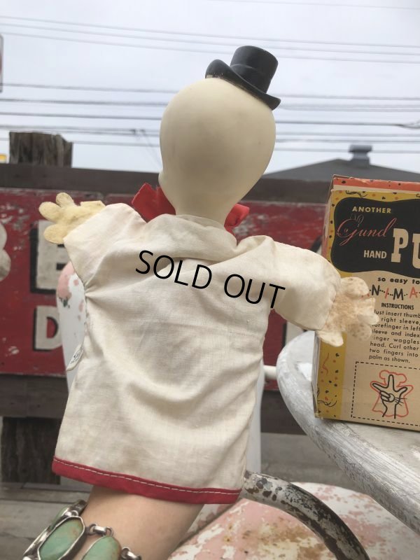 画像8: Vintage Gund Spooky Hand Puppet  (B026)