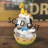 90s Vintage Snoopy PVC (B036)