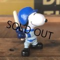 90s Vintage Snoopy PVC (B042)