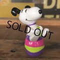 90s Vintage Snoopy PVC (B035)