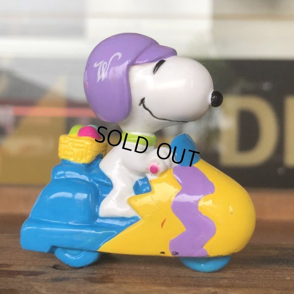 画像1: 90s Vintage Snoopy PVC (B031)