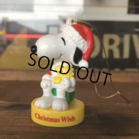 90s Vintage Snoopy PVC (B056)