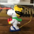 画像1: 90s Vintage Snoopy PVC (B062) (1)
