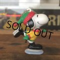 90s Vintage Snoopy PVC (B060)