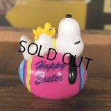 90s Vintage Snoopy PVC (B033)