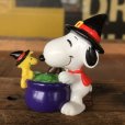 画像1: 90s Vintage Snoopy PVC (B039) (1)