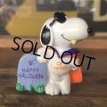 90s Vintage Snoopy PVC (B040)