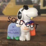 90s Vintage Snoopy PVC (B040)