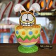 画像1: 90s Vintage Garfield PVC (B071) (1)