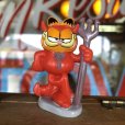 画像1: 90s Vintage Garfield PVC (B070) (1)