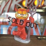 90s Vintage Garfield PVC (B070)