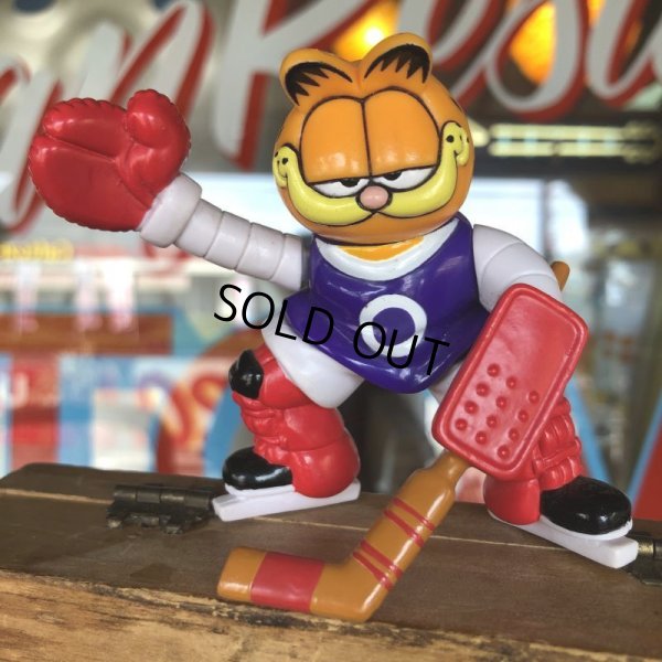 画像1: 90s Vintage Garfield DQ Kid's Pick-nic!  (B075)