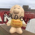 70s Vintage Russ Berrie Ceramic Kiss Me I'm Great (B093)