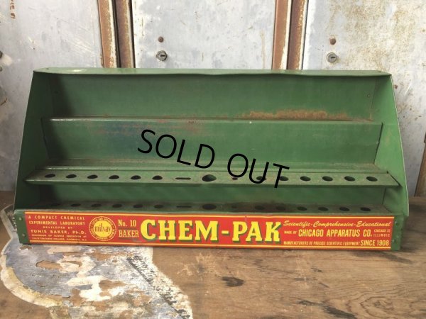 画像1: Vintage Chem-Pak Chemistry Store DIsplay Metal Rack (B103)