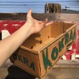 画像1: Vintage Grocery Store Okra Handy Basket (B127) (1)