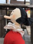 画像12: 80s Vintage Popeye Doll Set by Presents (B131)