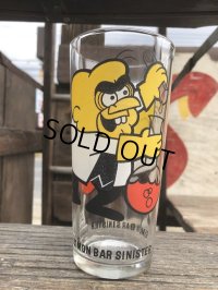 70s Vintage Pepsi Glass Simon Bar Sinister (B160)
