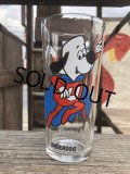 70s Vintage Pepsi Glass Underdo (B159)