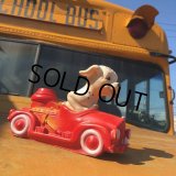 Vintage Rubber Doll Fire Department Dalmatian (B161)