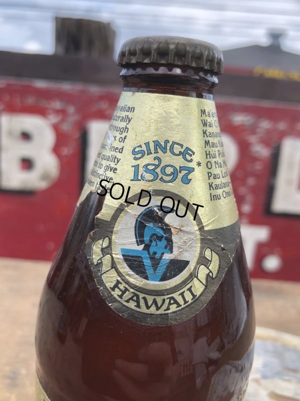 画像7: Vintage Primo Beer Bottle (B164)