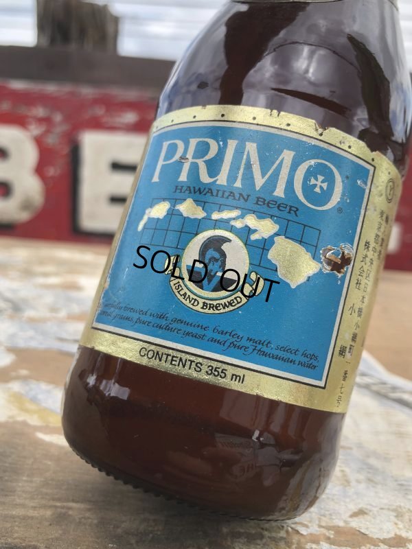 画像9: Vintage Primo Beer Bottle (B164)