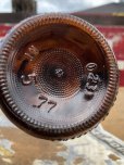 画像9: Vintage Primo Beer Bottle (B163)