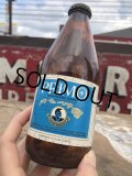 Vintage Primo Beer Bottle (B165)