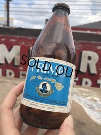 Vintage Primo Beer Bottle (B165)