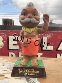 70s United Airline Menehune Vinyl Coin Bank Original (B167)