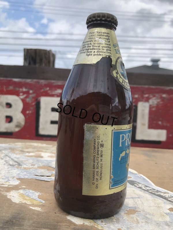 画像5: Vintage Primo Beer Bottle (B164)