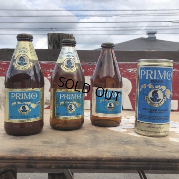 画像11: Vintage Primo Beer Can (B166)