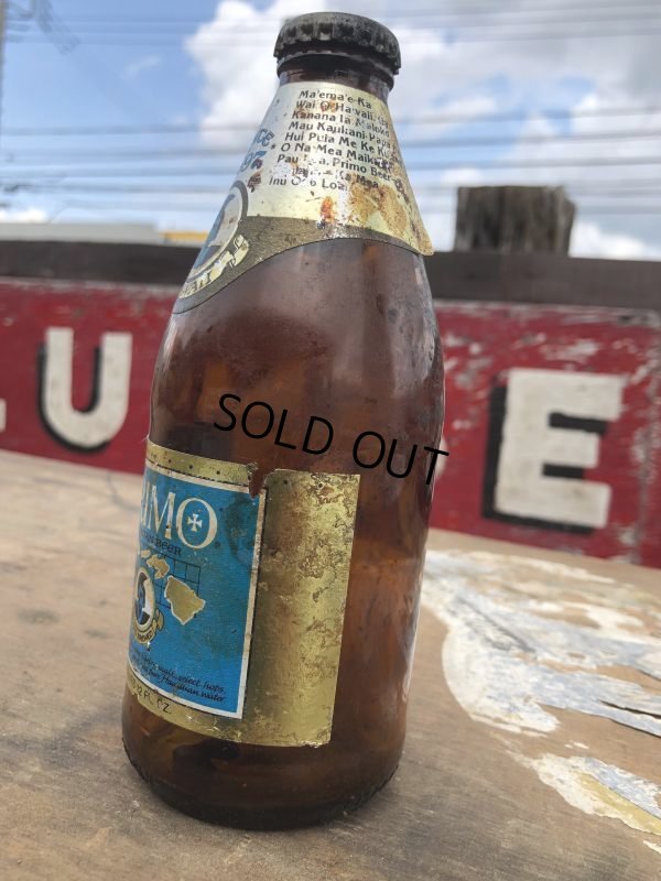 画像5: Vintage Primo Beer Bottle (B163)