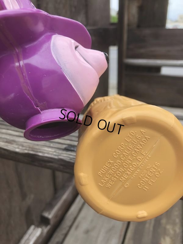 画像8: Vintage Bubble Bath Soaky Bottle Mush Mouse (B189)