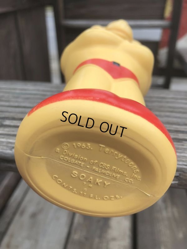 画像8: Vintage Terry Toons Mighty Mouse Soaky (B182)