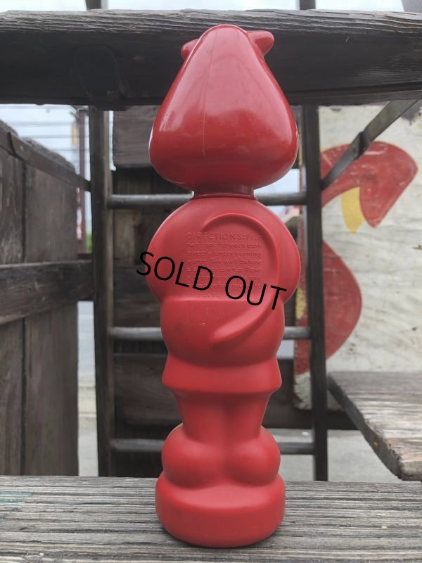 画像3: Vintage Bubble Bath Soaky Bottle Muskie Muskrat (B187)