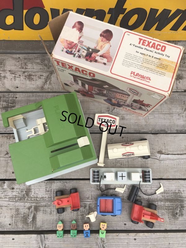 画像2: 70s Vintage Playskool Texaco Gas Station (B198)