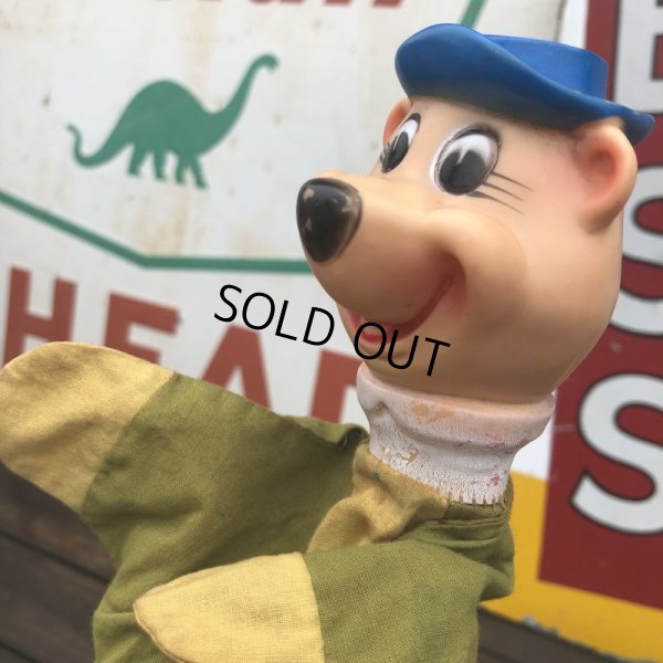 画像5: Vintage Hand Puppet Yogi Bear (B208)