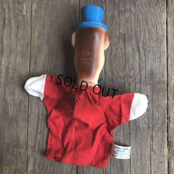 画像8: Vintage Hand Puppet Huckleberry Hound (B209)