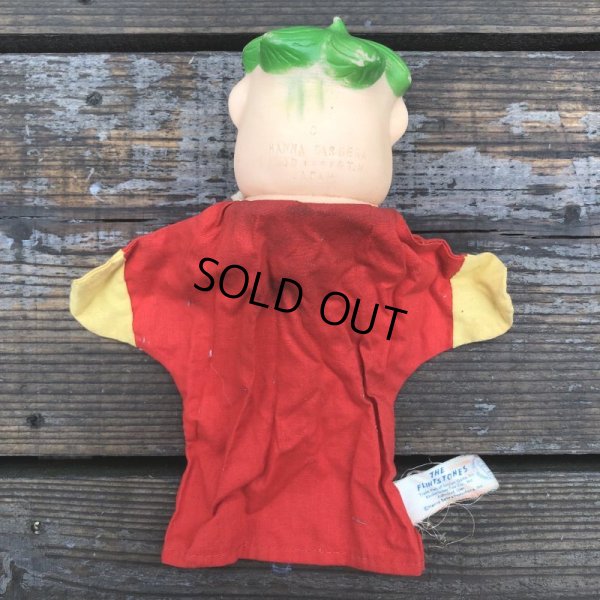 画像8: 60s Vintage Hand Puppet Barney (B207)