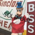 Vintage Hand Puppet Huckleberry Hound (B209)