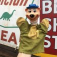 画像1: Vintage Hand Puppet Yogi Bear (B208) (1)