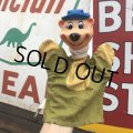 Vintage Hand Puppet Yogi Bear (B208)