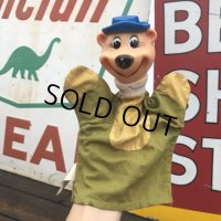 Vintage Hand Puppet Yogi Bear (B208)